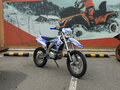 2026 Rockot R1-250, синий, 126800 рублей