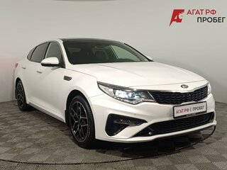 2018 Kia Optima IV, белый, 1930000 рублей, вид 1