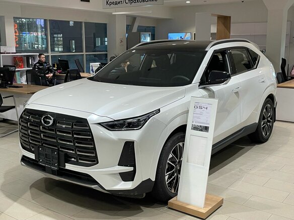 2026 GAC GS4, белый, 3949000 рублей - вид 1