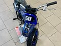 2021 Yamaha PW50/PW80, синий, 138000 рублей - вид 3