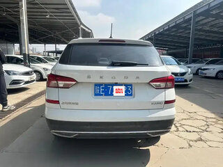 2024 Skoda Kamiq I (China Market), белый, 1420084 рублей, вид 3