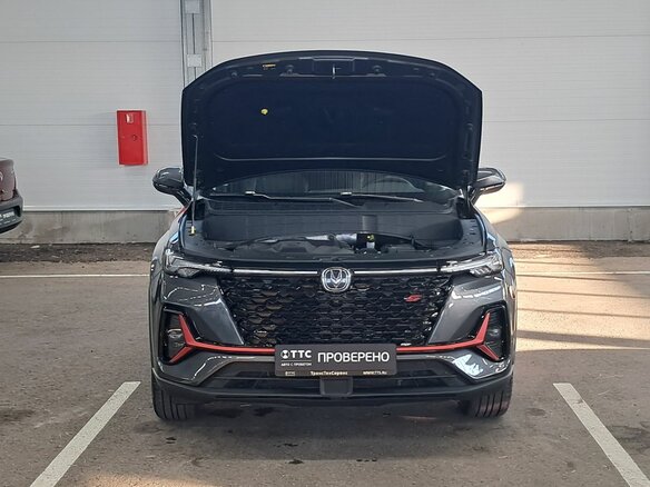 2023 Changan CS35 Plus I Рестайлинг, серый - вид 8