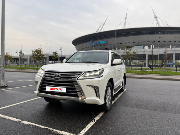 2018 Lexus LX 570 III Рестайлинг 2, белый, 9250000 рублей