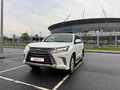 2018 Lexus LX 570 III Рестайлинг 2, белый, 9250000 рублей