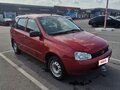 2012 Lada (ВАЗ) Kalina I, красный - вид 4