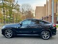 2020 BMW X6 40d III (G06), чёрный, 9490000 рублей - вид 11