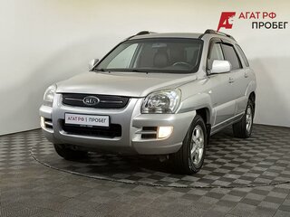 2008 Kia Sportage II, серебристый, 720000 рублей, вид 1