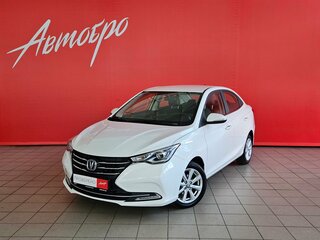 Changan Alsvin