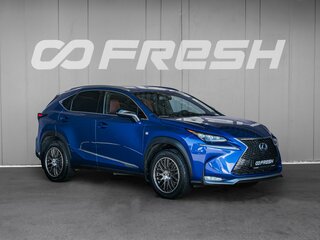 2015 Lexus NX 200t I, синий, 2728000 рублей, вид 1