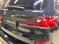 2020 BMW X7 40i I (G07), синий, 6600000 рублей - вид 9