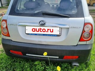 2013 Lifan Smily I (320), серебристый, 240000 рублей, вид 3