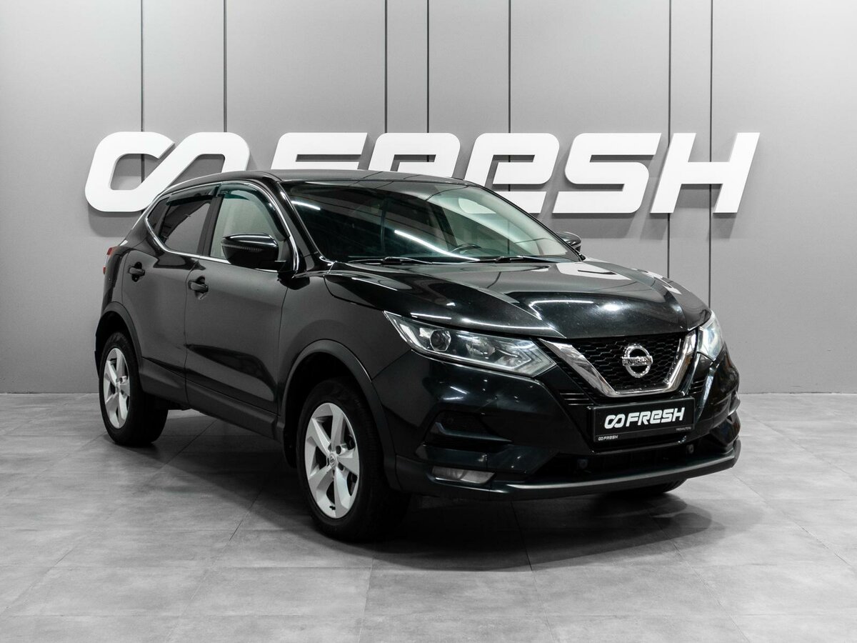 Открыть фотографии: Nissan Qashqai II Рестайлинг