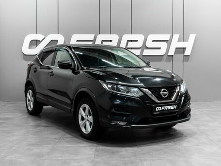 Nissan Qashqai II Рестайлинг