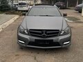2013 Mercedes-Benz C-Класс 250 III (W204) Рестайлинг, серый, 1450000 рублей - вид 1