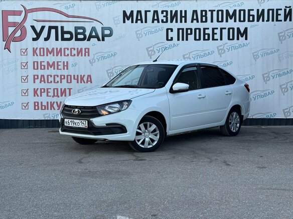 2023 Lada (ВАЗ) Granta Drive Active I Рестайлинг, белый, 820000 рублей - вид 2