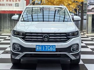 2023 Volkswagen Tacqua, белый, 1490000 рублей, вид 2