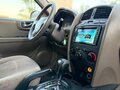 2004 Hyundai Santa Fe I, золотистый, 515000 рублей - вид 8