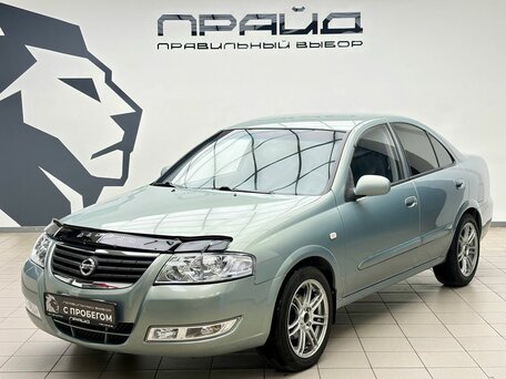 Nissan Almera Classic I