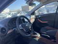 2026 Lada (ВАЗ) Iskra SW Cross, коричневый - вид 5