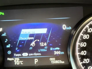 2018 Toyota Camry VIII (XV70), белый, 2850000 рублей, вид 5