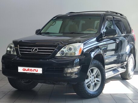 Lexus GX I