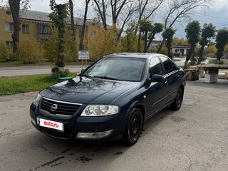 2006 Nissan Almera Classic I, синий, 550000 рублей, вид 2