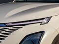 2023 Omoda C5 I, белый, 1625000 рублей - вид 10