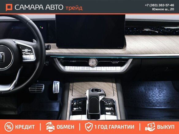2023 Tank 500 I, белый, 4409000 рублей - вид 13