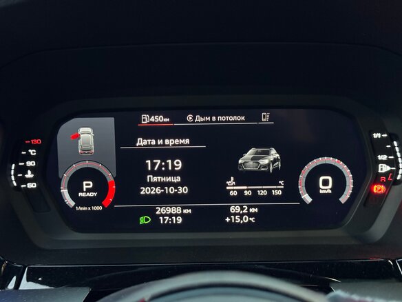 2023 Audi A3 Sportback 35 TFSI IV (8Y), белый, 2450000 рублей - вид 13