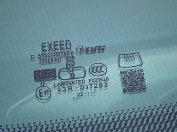 2022 Exeed VX I, чёрный, 2998000 рублей - вид 11