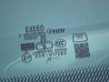 2022 Exeed VX I, чёрный, 2998000 рублей - вид 11