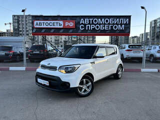 2018 Kia Soul II Рестайлинг, белый, 1557257 рублей, вид 3