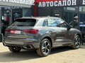 2026 Audi Q3 35 TFSI II (F3), серый, 3780000 рублей - вид 10