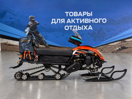 2026 Wels 200RS, оранжевый, 219200 рублей, вид 2