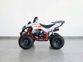 2026 Motax Raptor, белый, 97500 рублей - вид 1