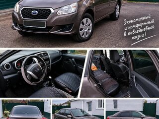 2019 Datsun on-DO I, серый, 350000 рублей, вид 3