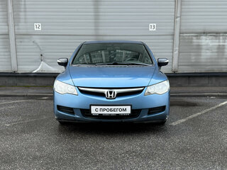2008 Honda Civic VIII, синий, 379000 рублей, вид 2