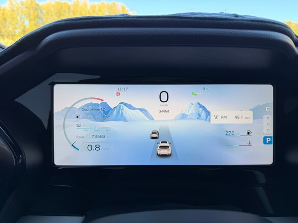 2024 Geely Monjaro I, чёрный, 3200000 рублей - вид 12