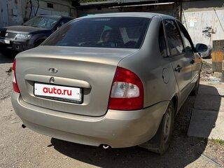 2009 Lada (ВАЗ) Kalina I, бежевый, 230000 рублей, вид 3