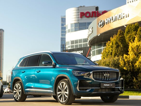 2023 Geely Monjaro (Xingyue L) I, синий, 3188000 рублей - вид 1