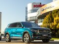 2023 Geely Monjaro (Xingyue L) I, синий, 3188000 рублей - вид 1
