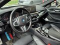 2021 BMW 5 серии 530i VII (G30/G31/G38) Рестайлинг, серый - вид 6