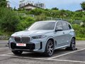 2026 BMW X5 30d IV (G05/G18) Рестайлинг, серый, 12790017 рублей