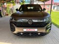 2026 Volkswagen Teramont Pro II (China Market), серый - вид 1