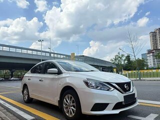 2022 Nissan Sylphy III (China Market) Рестайлинг, белый, 1258111 рублей, вид 3