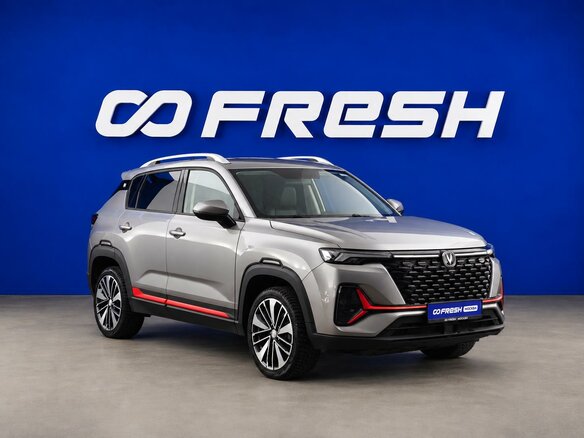 2023 Changan CS35 Plus I Рестайлинг, серый, 1849046 рублей