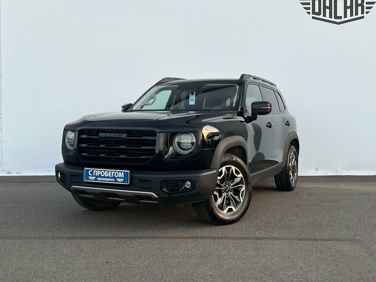 Открыть фотографии: Haval Dargo I