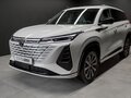 2025 Changan CS75 Plus IV, белый, 4430960 рублей