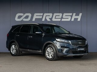 2019 Kia Sorento III Prime Рестайлинг, синий, 2400000 рублей, вид 1