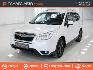 2014 Subaru Forester IV, белый, 1293000 рублей, вид 1